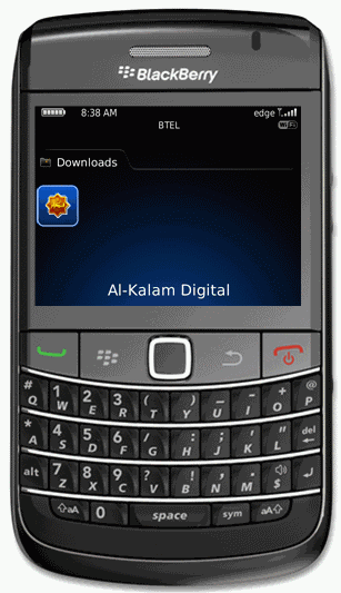 Demo Alquran untuk Blackberry